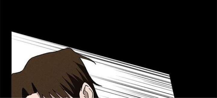 Fate Coin Chapter 20 halaman 16