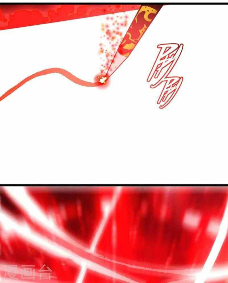 Became King After Being Bitten Chapter 27 Gambar 25