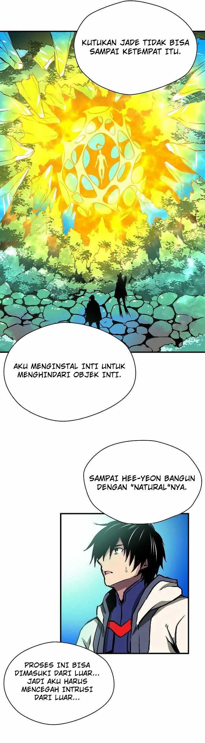 Halaman 17