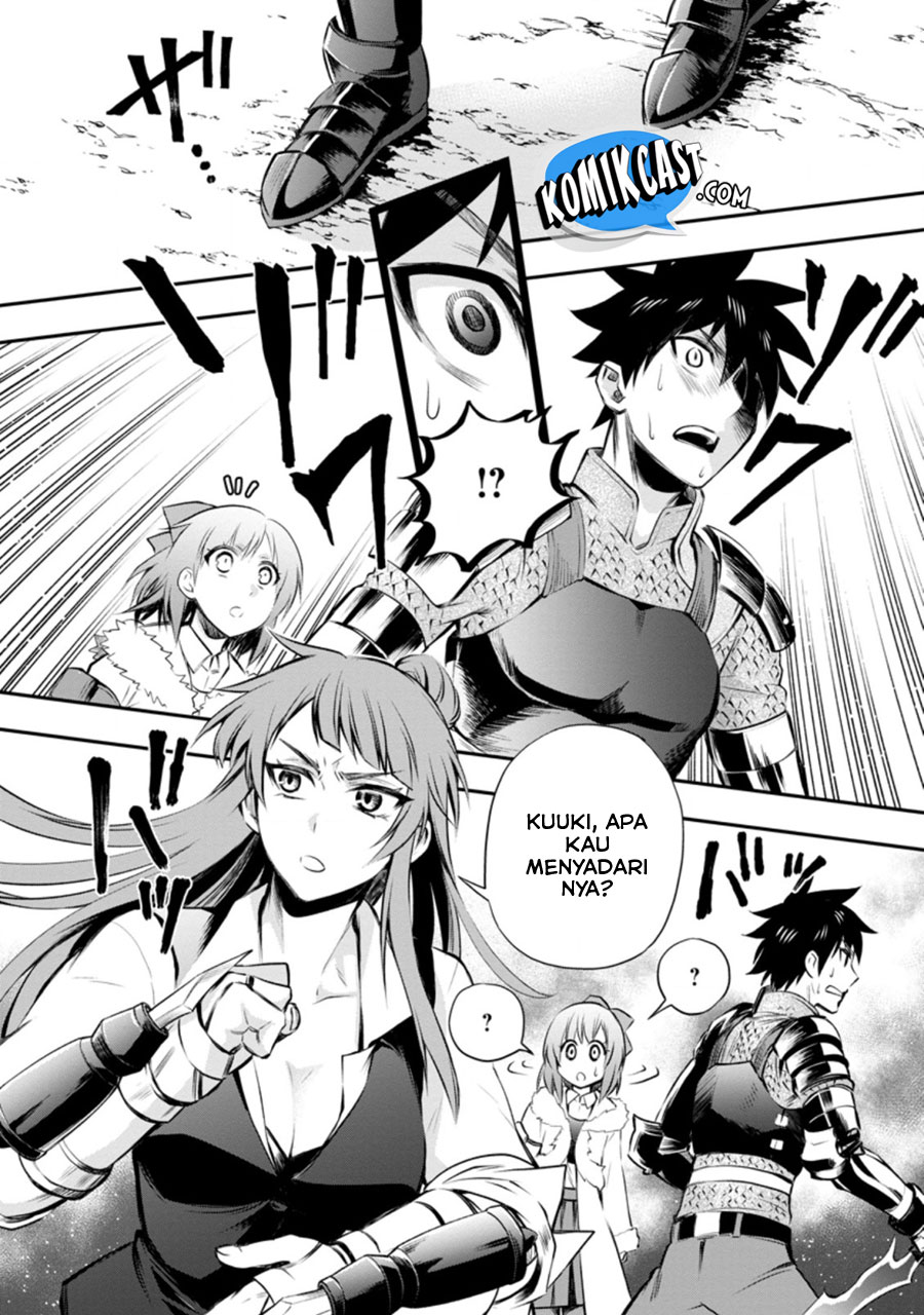 Bouken-ka ni Narou! ~ Sukiruboudo de Dungeon Kouryaku ~ Chapter 30 Gambar 13