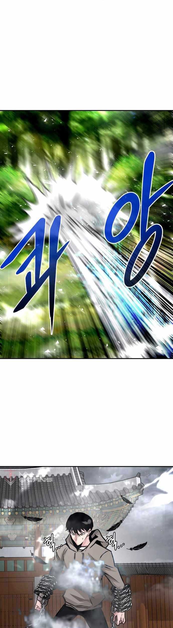 All Rounder Chapter 20 halaman 30