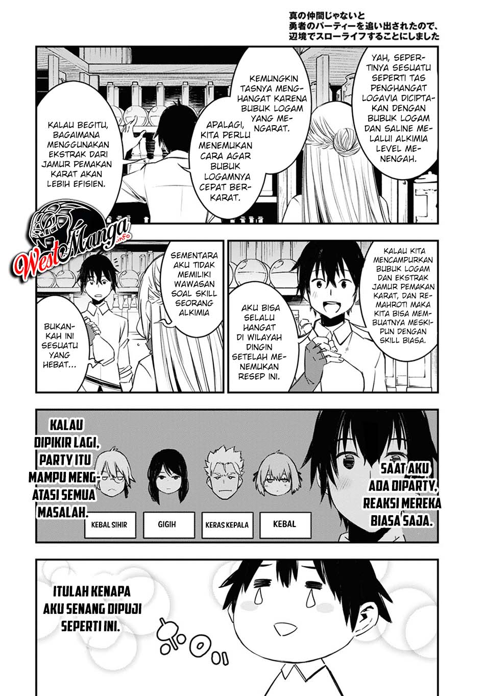 Halaman 12