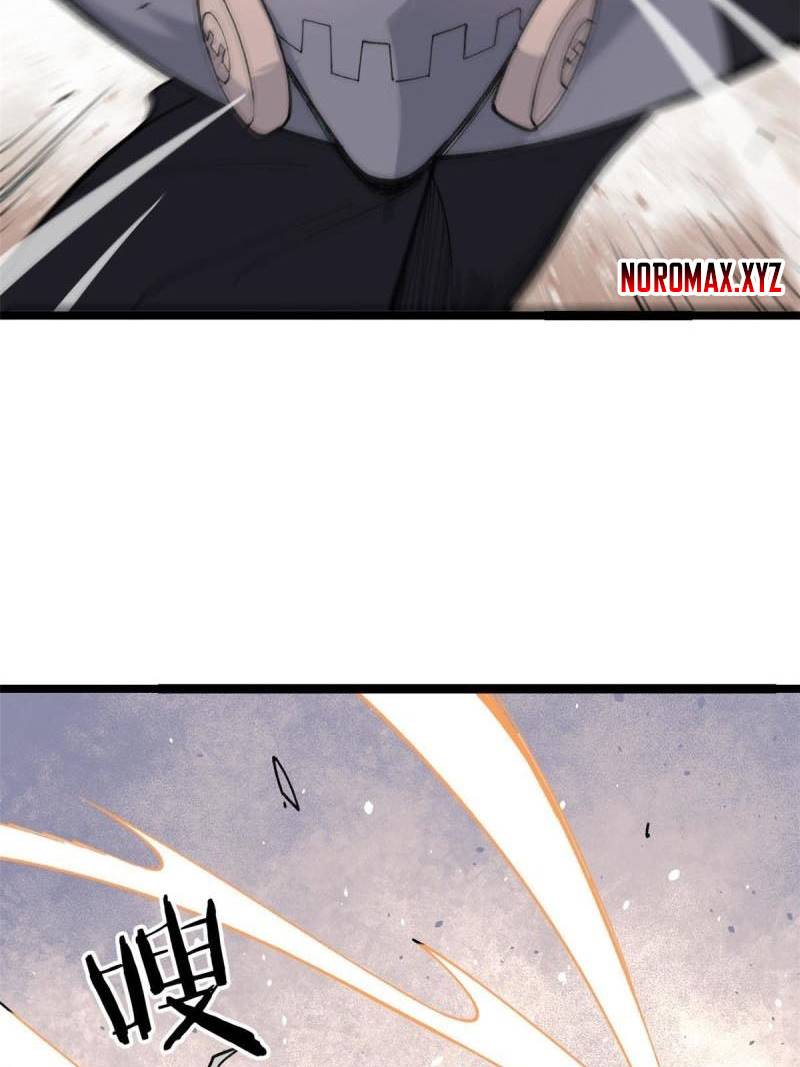All Hail the Sect Leader Chapter 129 Gambar 19