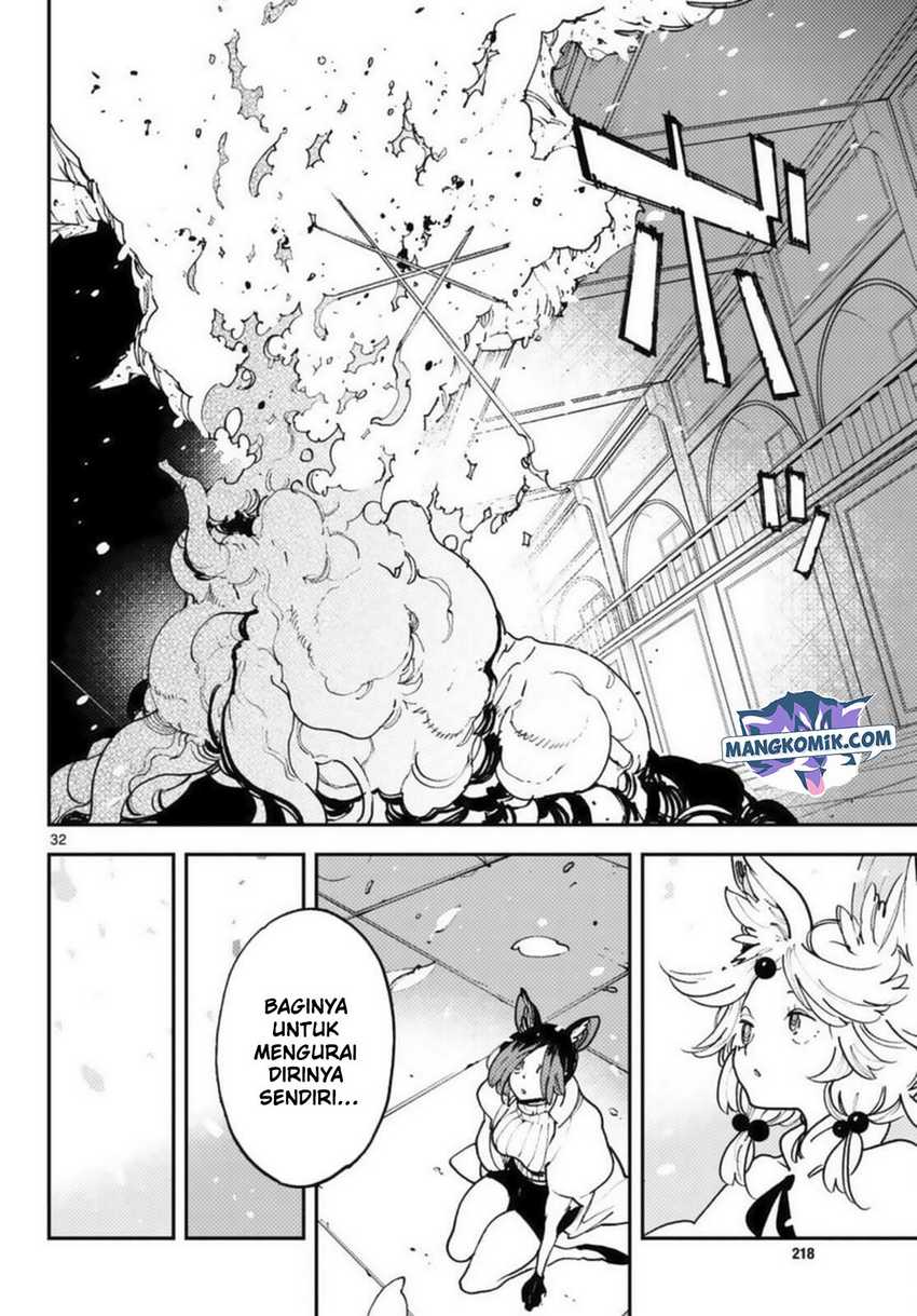 Ninkyou Tensei: Isekai no Yakuzahime Chapter 31 Gambar 13