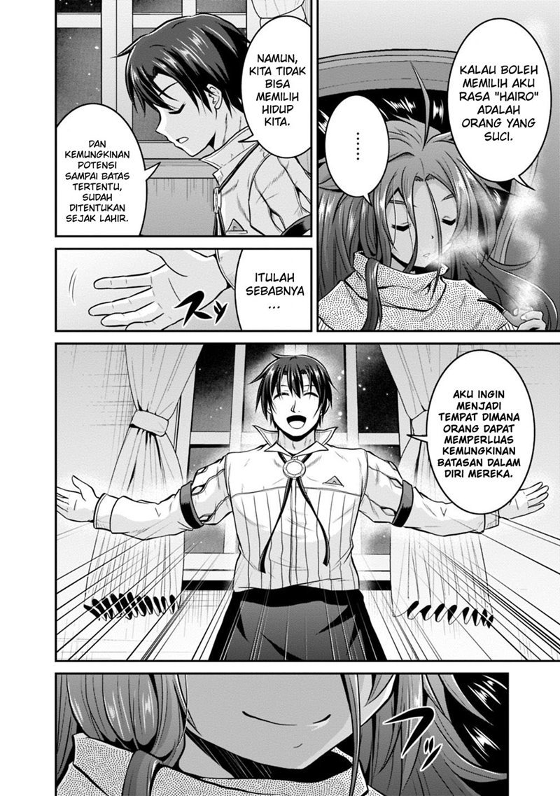 Save & Load no Dekiru Yadoya-san Chapter 23 halaman 7