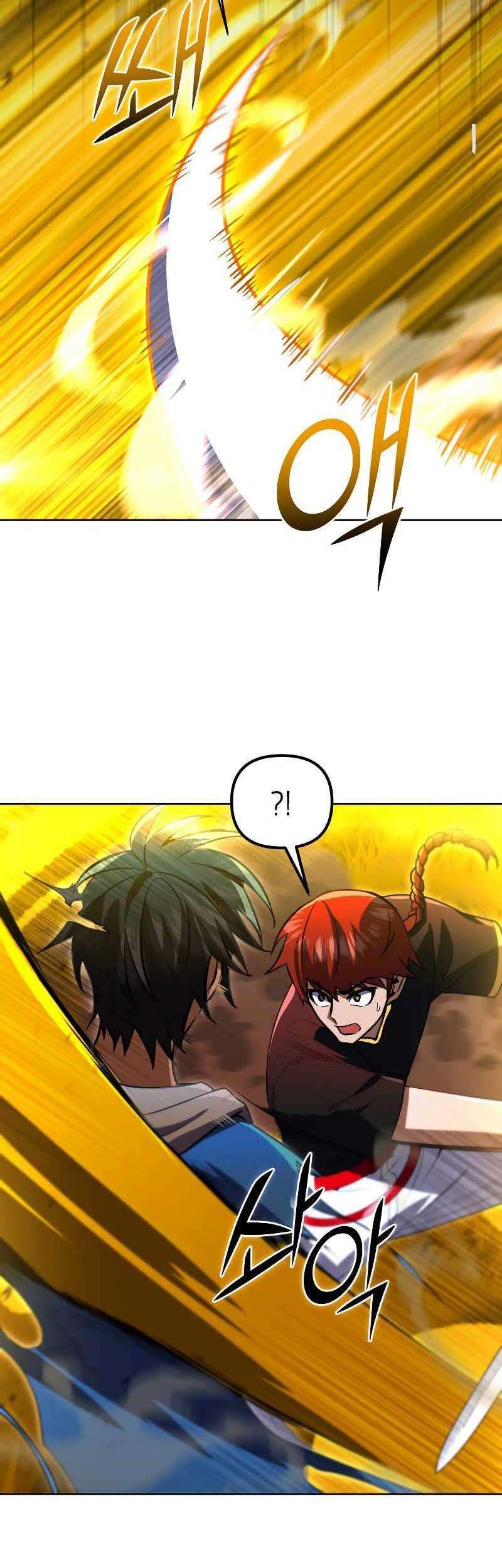 Maxed Out Leveling Chapter 33 halaman 25