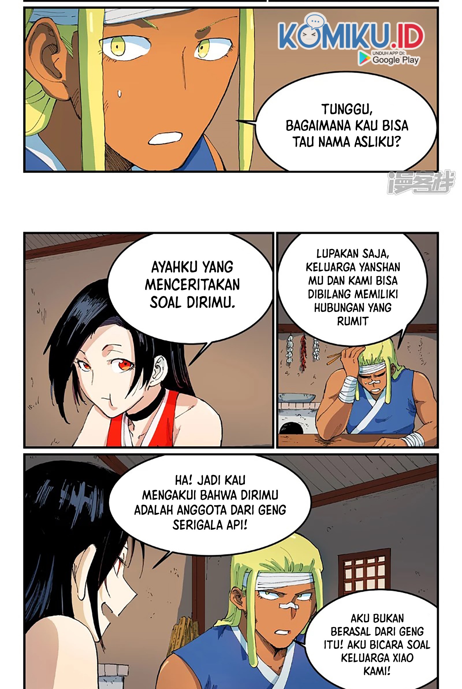 Star Martial God Technique Chapter 535 Gambar 7