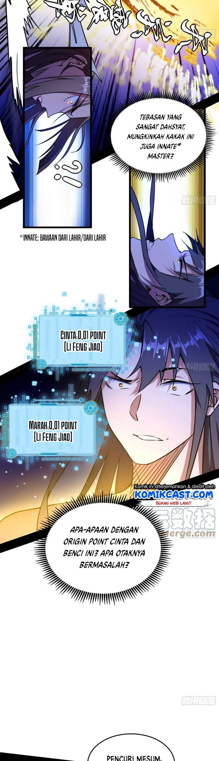 I’m An Evil God Chapter 196 halaman 12