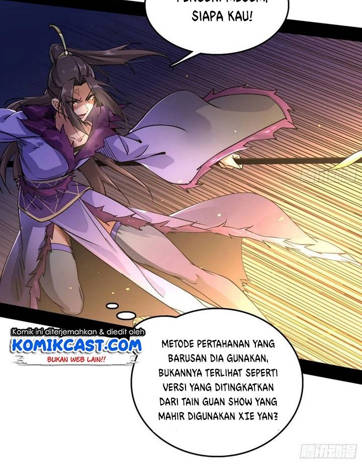 I’m An Evil God Chapter 196 halaman 13
