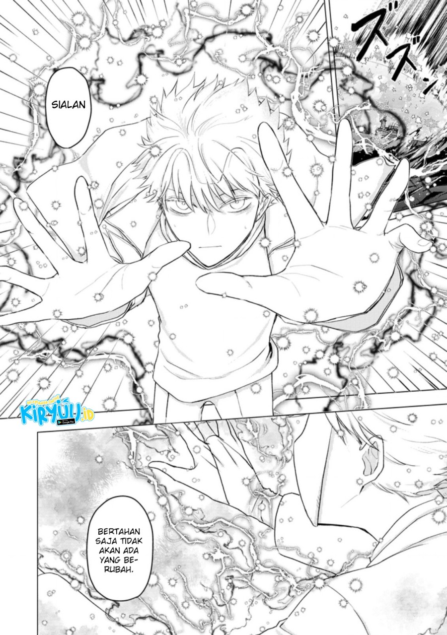 Ano Hi Chikyuu ni Dungeon ga Shutsugen Shita Chapter 10.1 Gambar 7