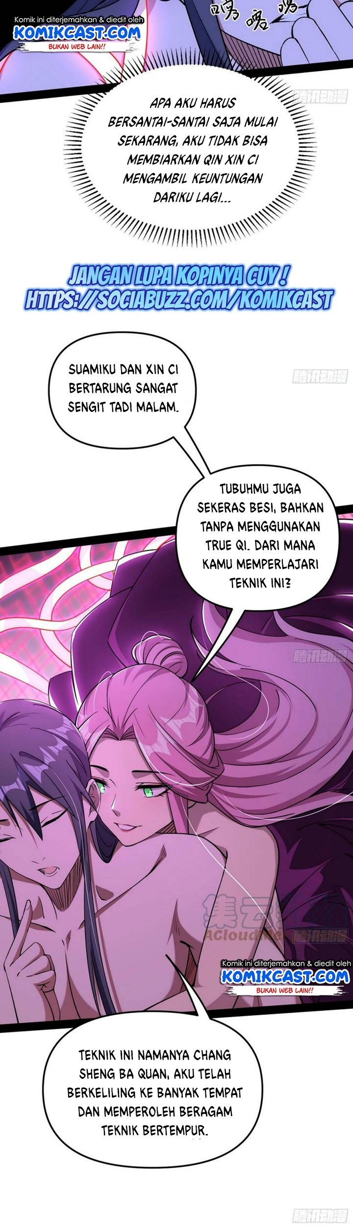 I’m An Evil God Chapter 199 halaman 14