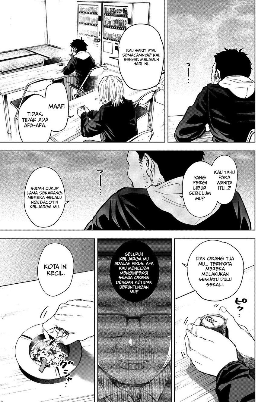 Shounen no Abyss Chapter 72 - Halaman 7