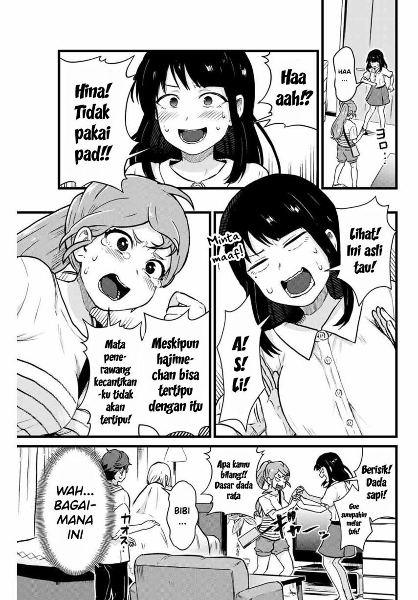 Tonari no Kuroki-san wa Nomu to Yabai Chapter 16 Gambar 7