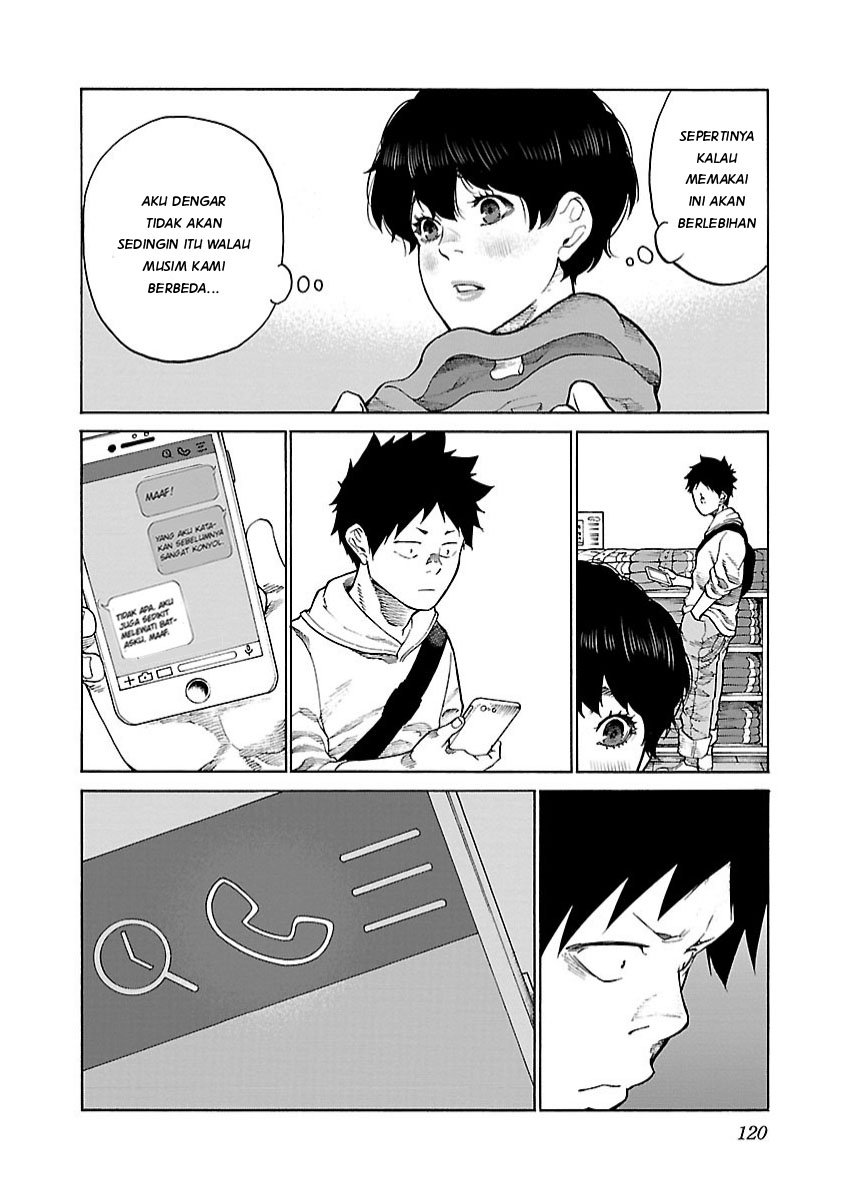 Cigarette & Cherry Chapter 107 halaman 7