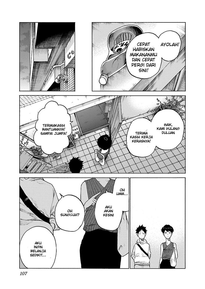 Cigarette & Cherry Chapter 106 halaman 7