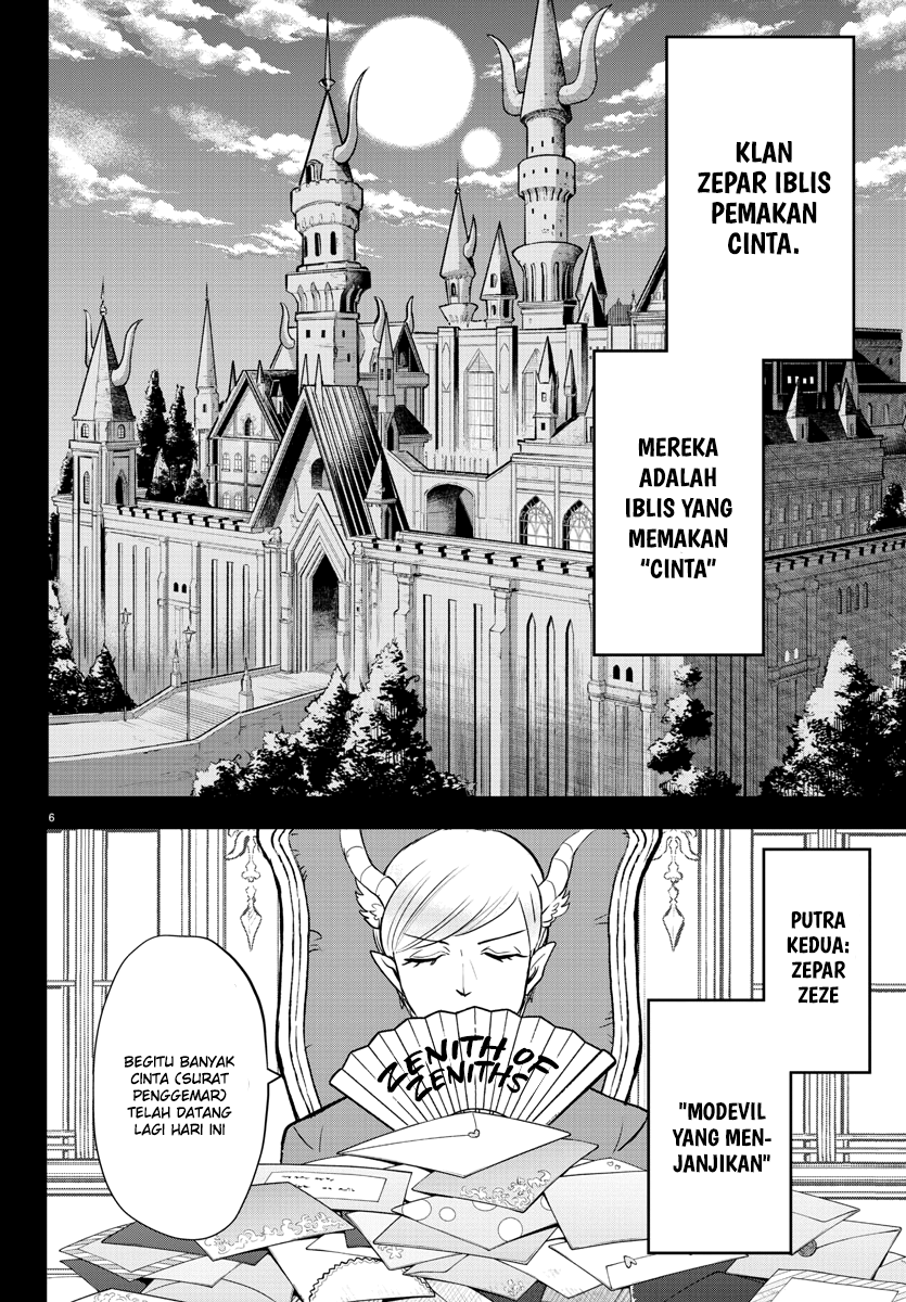 Mairimashita! Iruma-kun Chapter 245 Gambar 7