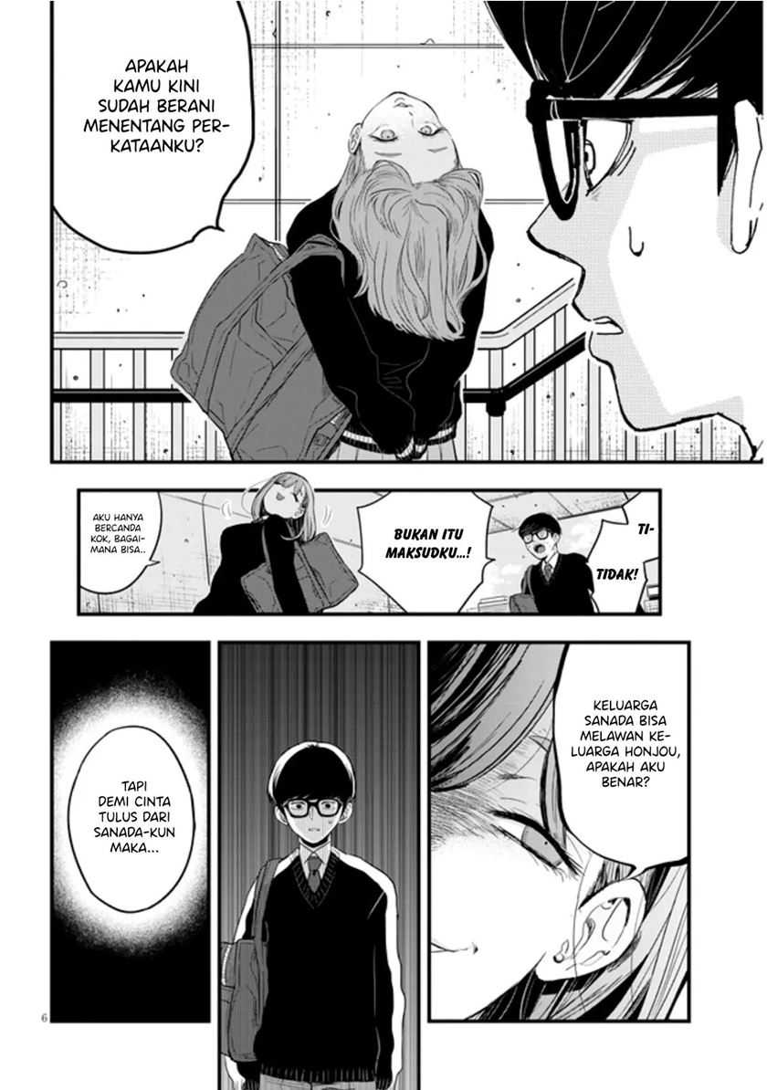 At That Time, The Battle Began Chapter 19 halaman 7