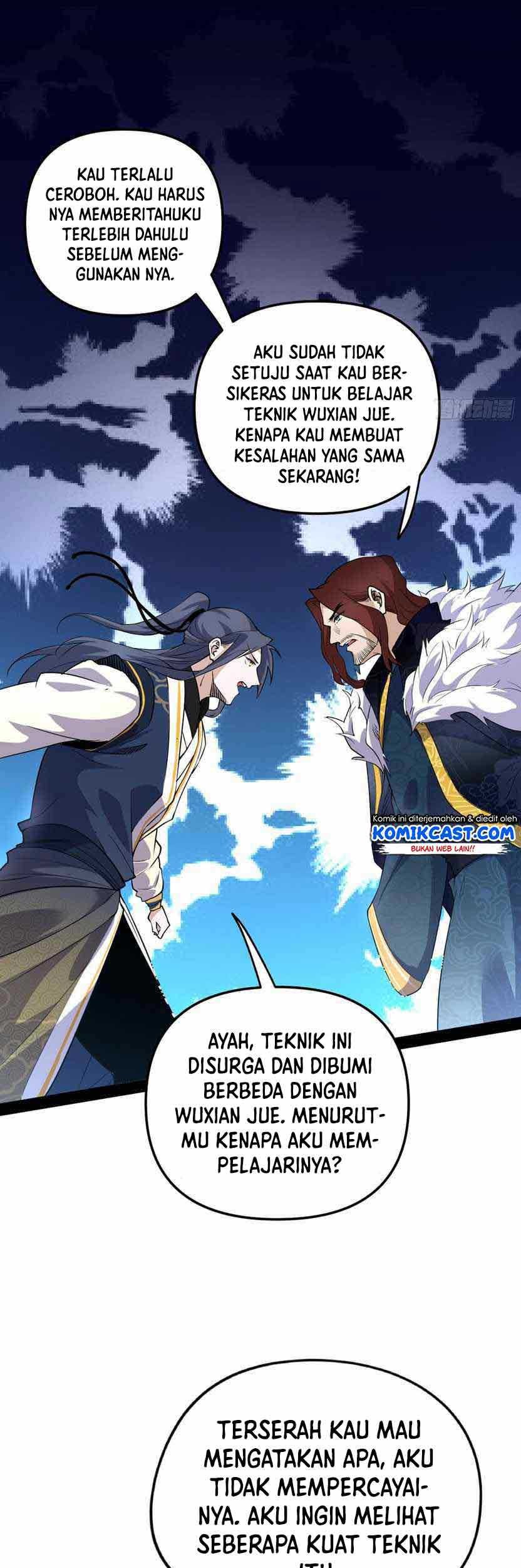 I’m An Evil God Chapter 205 halaman 14