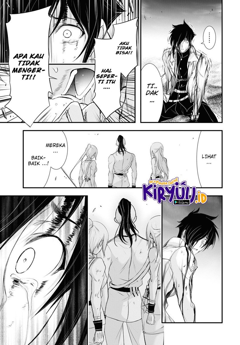 Plunderer Chapter 74 halaman 12
