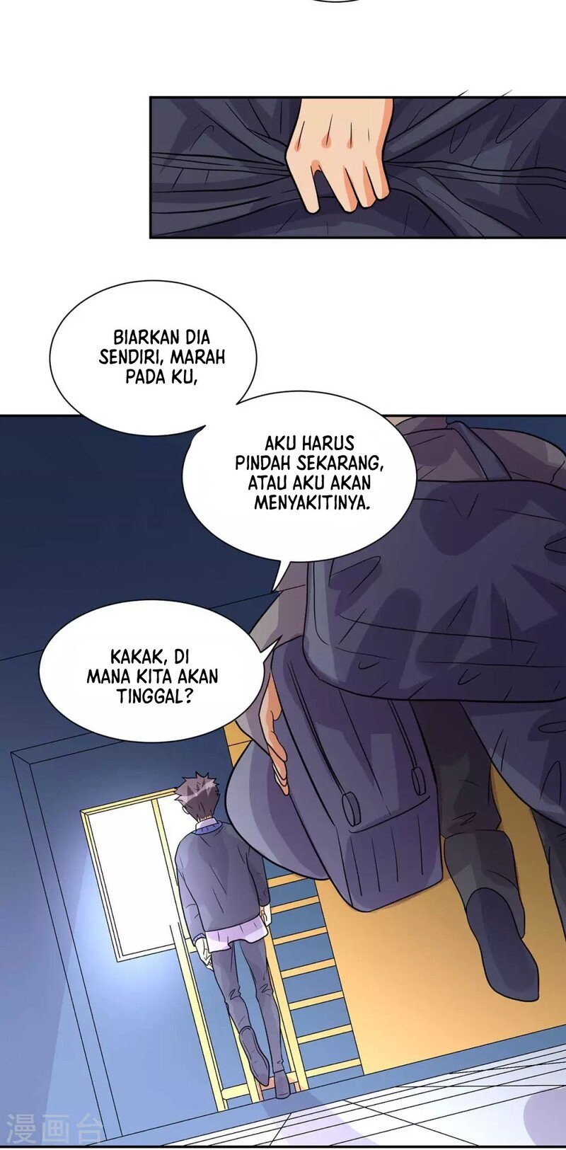 Emperor Son In Law Chapter 36 halaman 11