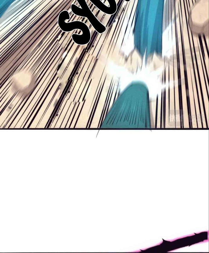 Evolution Frenzy Chapter 10 Gambar 31