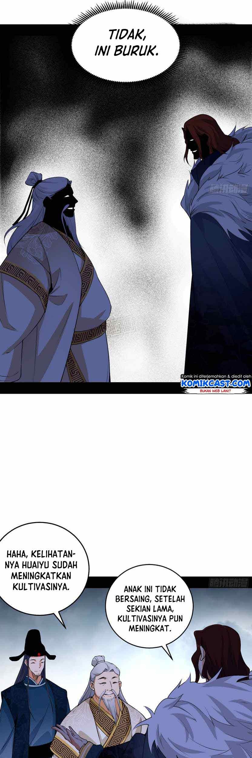 I’m An Evil God Chapter 207 halaman 14