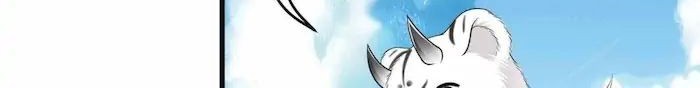 Start Become a Plug-in Chapter 32 halaman 7