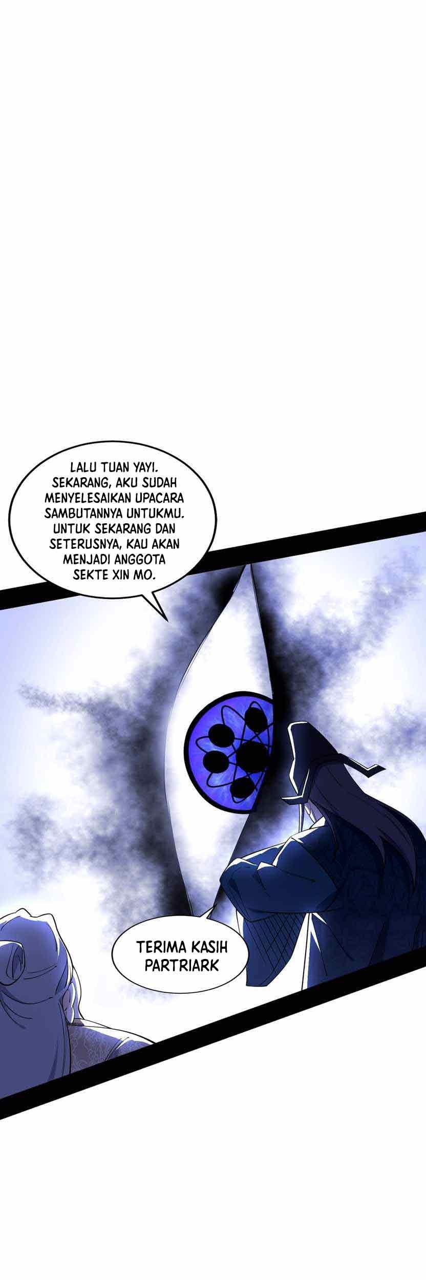 I’m An Evil God Chapter 208 halaman 15