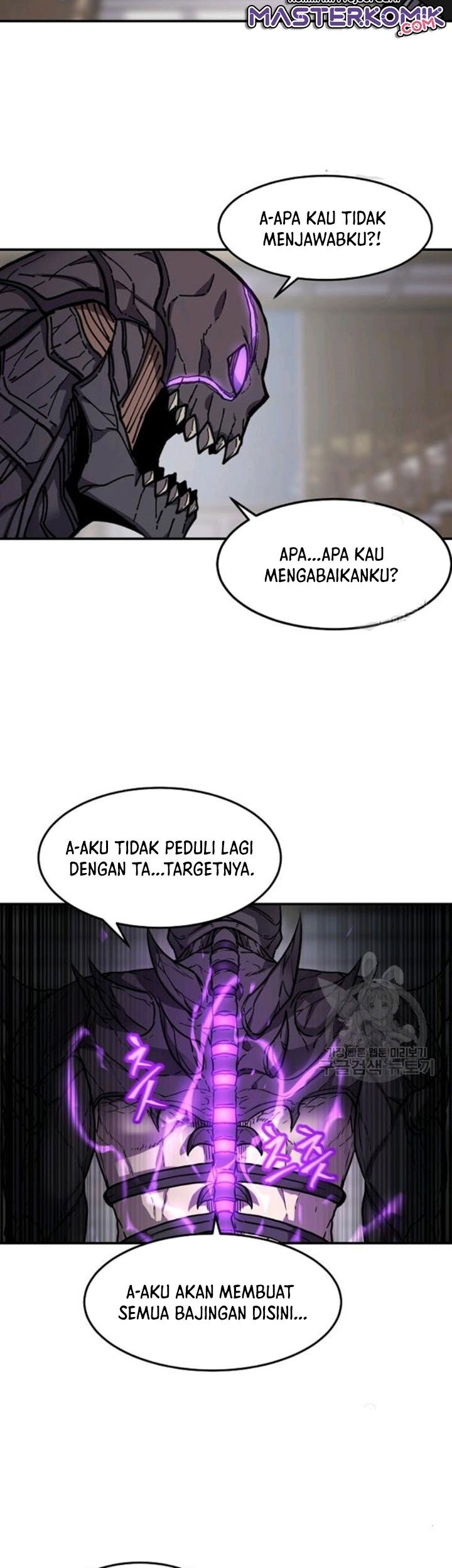 Shaman Chapter 40 halaman 17