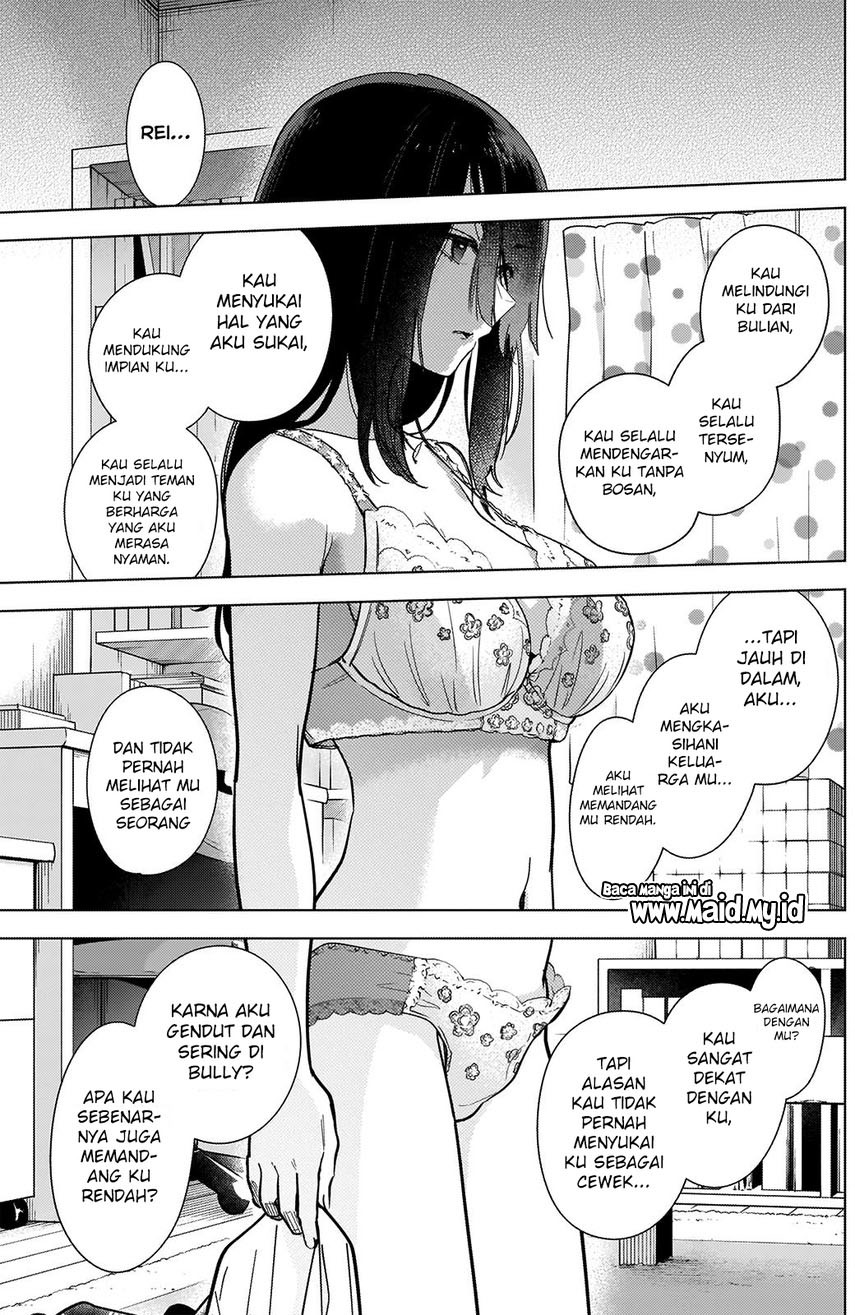 Shounen no Abyss Chapter 74 - Halaman 7
