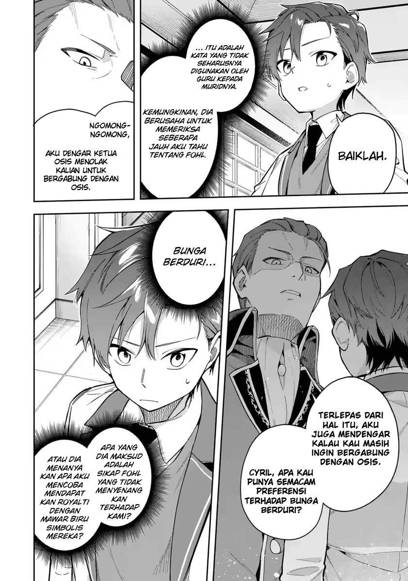 Akuyaku Reijou no Shitsuji-sama Hametsu Flag wa Ore ga Tsubusasete itadakimasu Chapter 18 Gambar 12