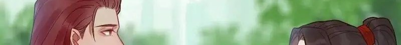 The Ghostly Doctor Chapter 465 Gambar 16