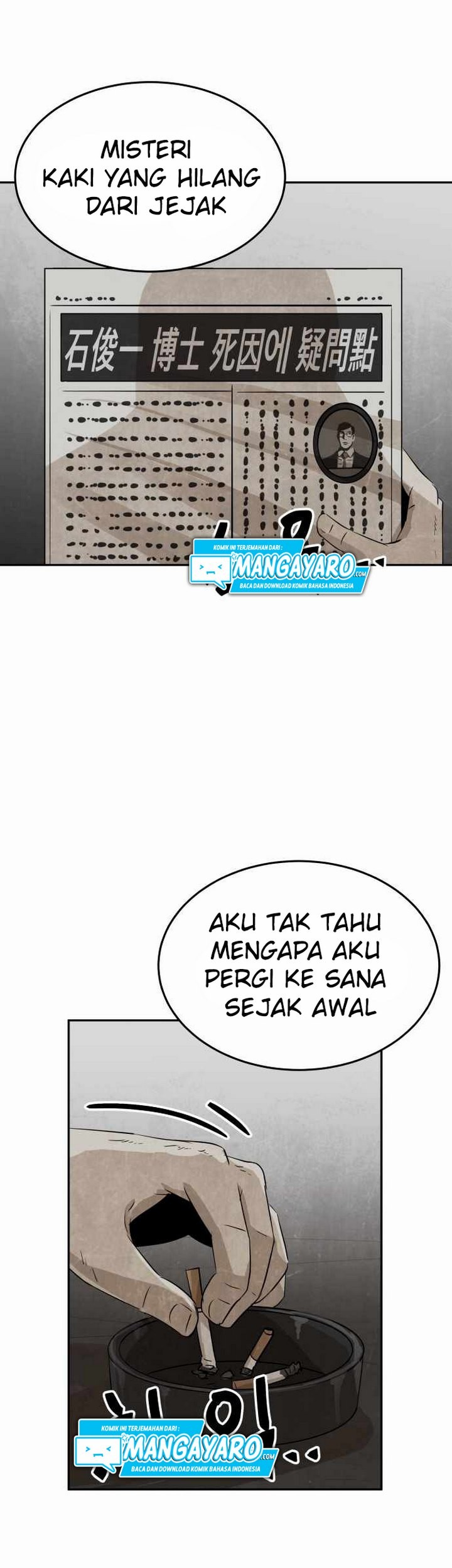 The Founder Chapter 2.1 halaman 16