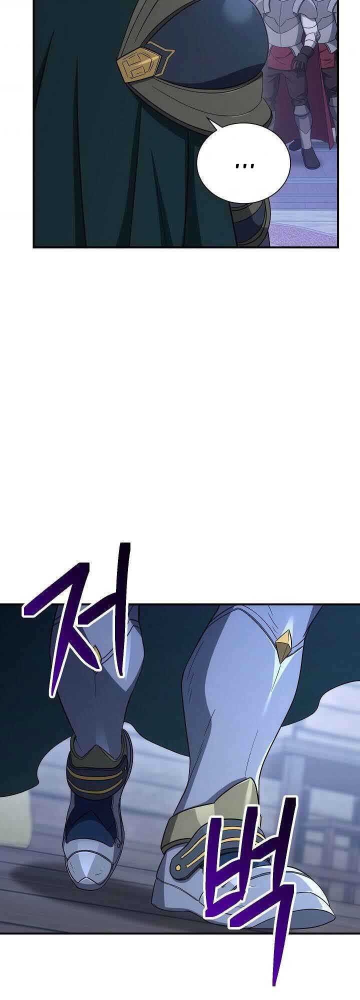 Skeleton Soldier Couldn’t Protect the Dungeon Chapter 152 halaman 24