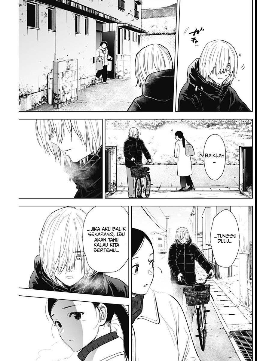 Shounen no Abyss Chapter 75 - Halaman 7