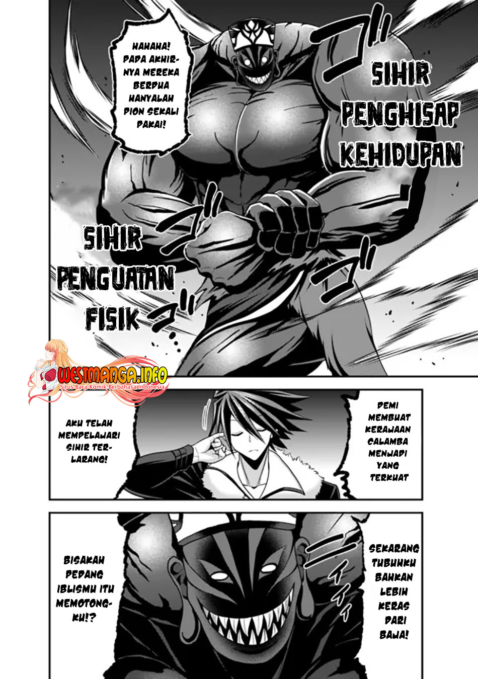 Kujibiki Tokushou: Musou Harem-ken Chapter 31.2 Gambar 7
