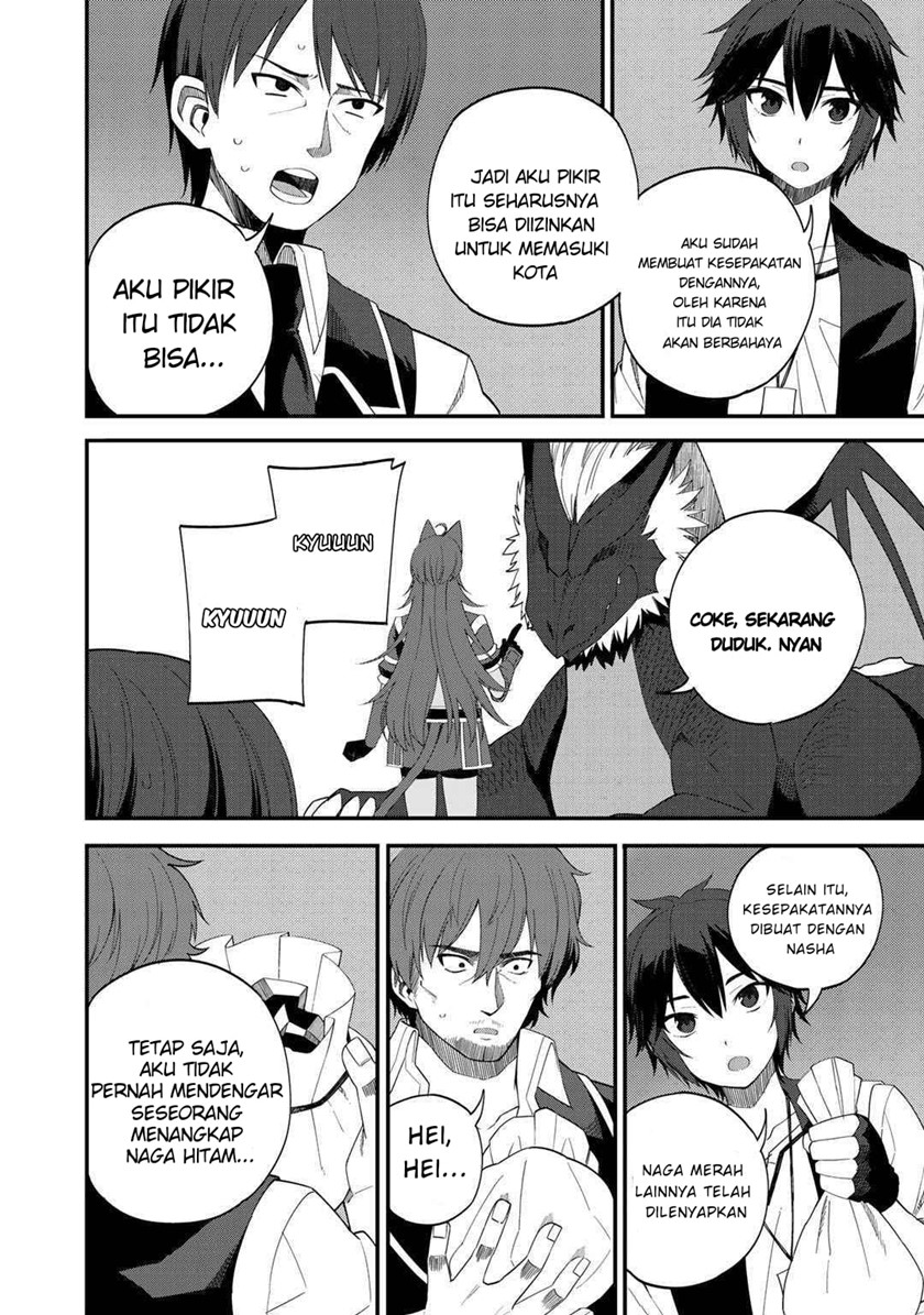 Dorei Shounin shika Sentakushi ga nai desu yo? ~Harem? Nani sore oishii no?~ Chapter 30 Gambar 7