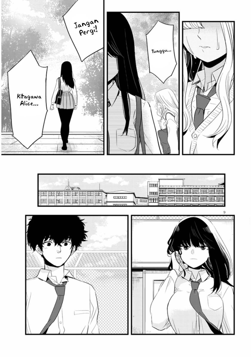 At That Time, The Battle Began Chapter 22 halaman 10