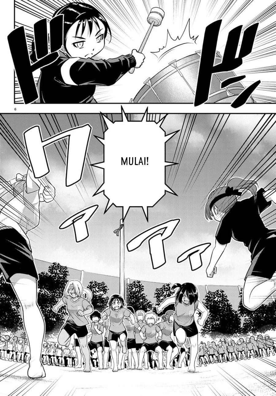 Yankee JK Kuzuhana-chan Chapter 47 Gambar 8