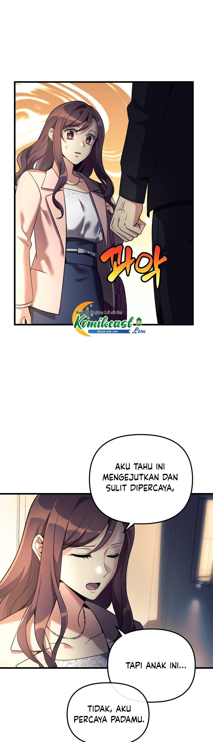 My Daughter is the Final Boss Chapter 2 - Halaman 20