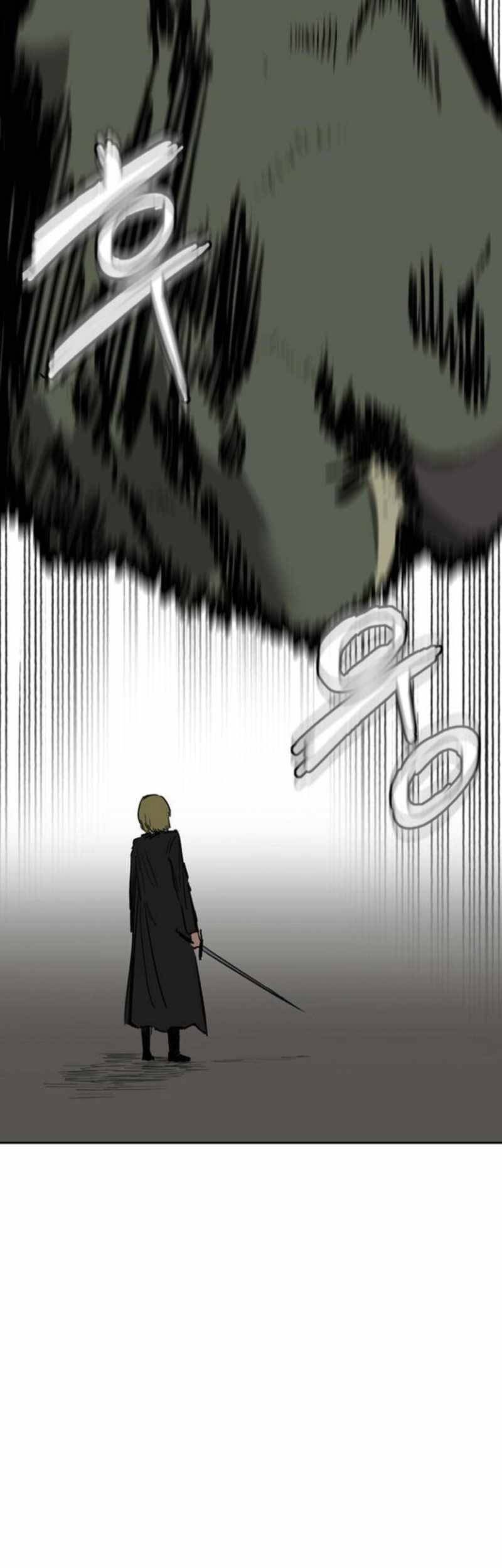 Fray Chapter 1 halaman 31