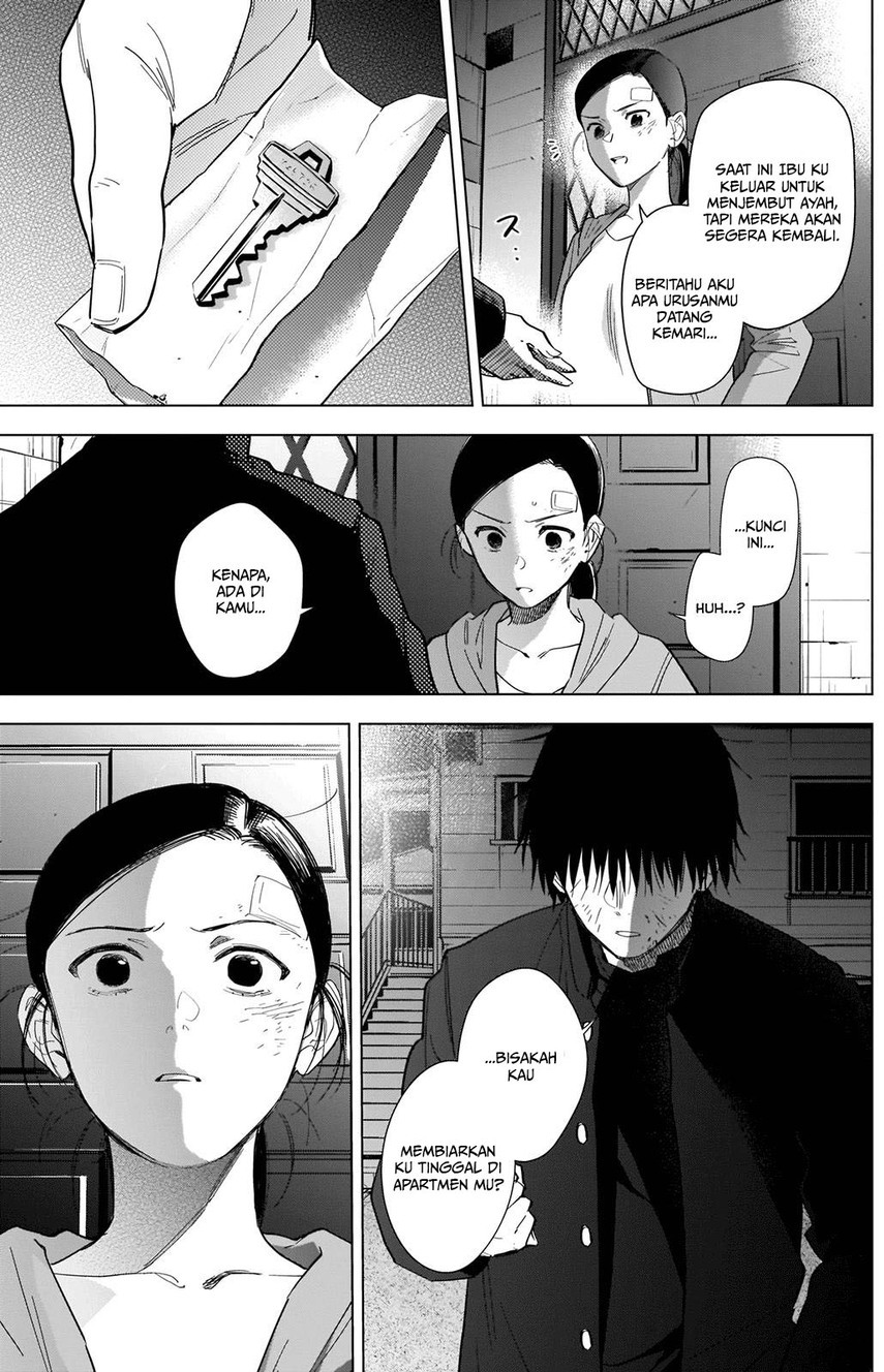 Shounen no Abyss Chapter 76 - Halaman 7