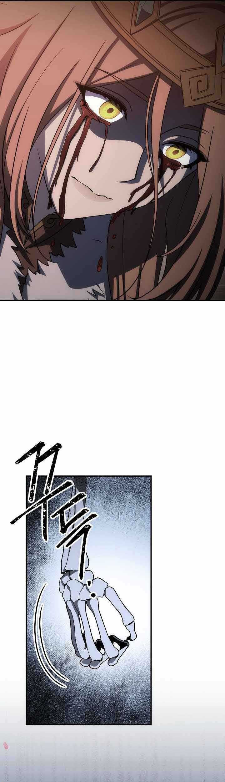 Skeleton Soldier Couldn’t Protect the Dungeon Chapter 154 halaman 27