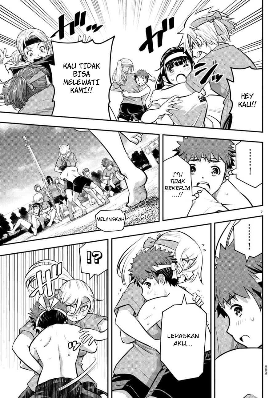 Yankee JK Kuzuhana-chan Chapter 48 Gambar 8