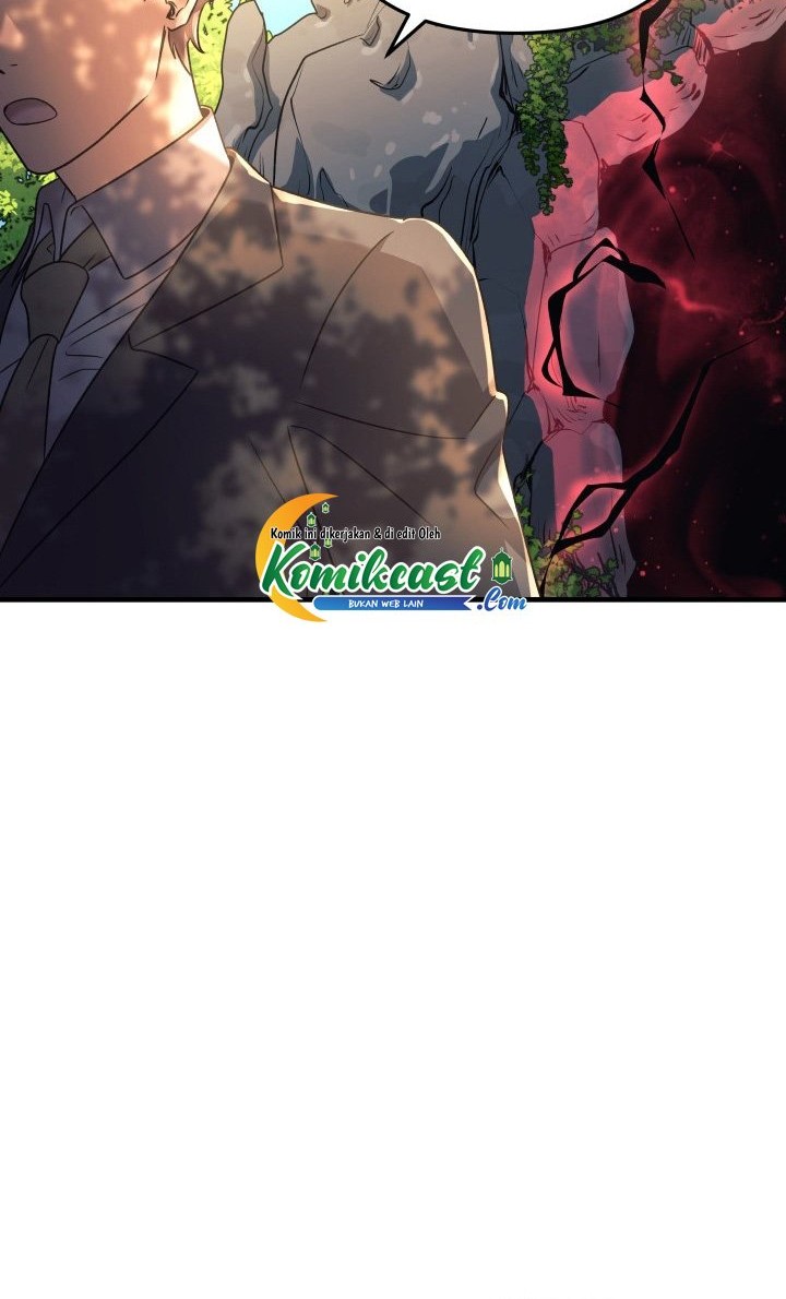 My Daughter is the Final Boss Chapter 12 - Halaman 25