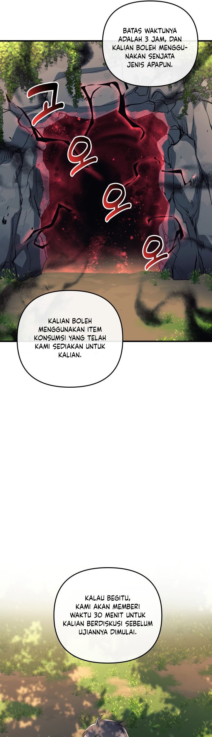 My Daughter is the Final Boss Chapter 12 - Halaman 26