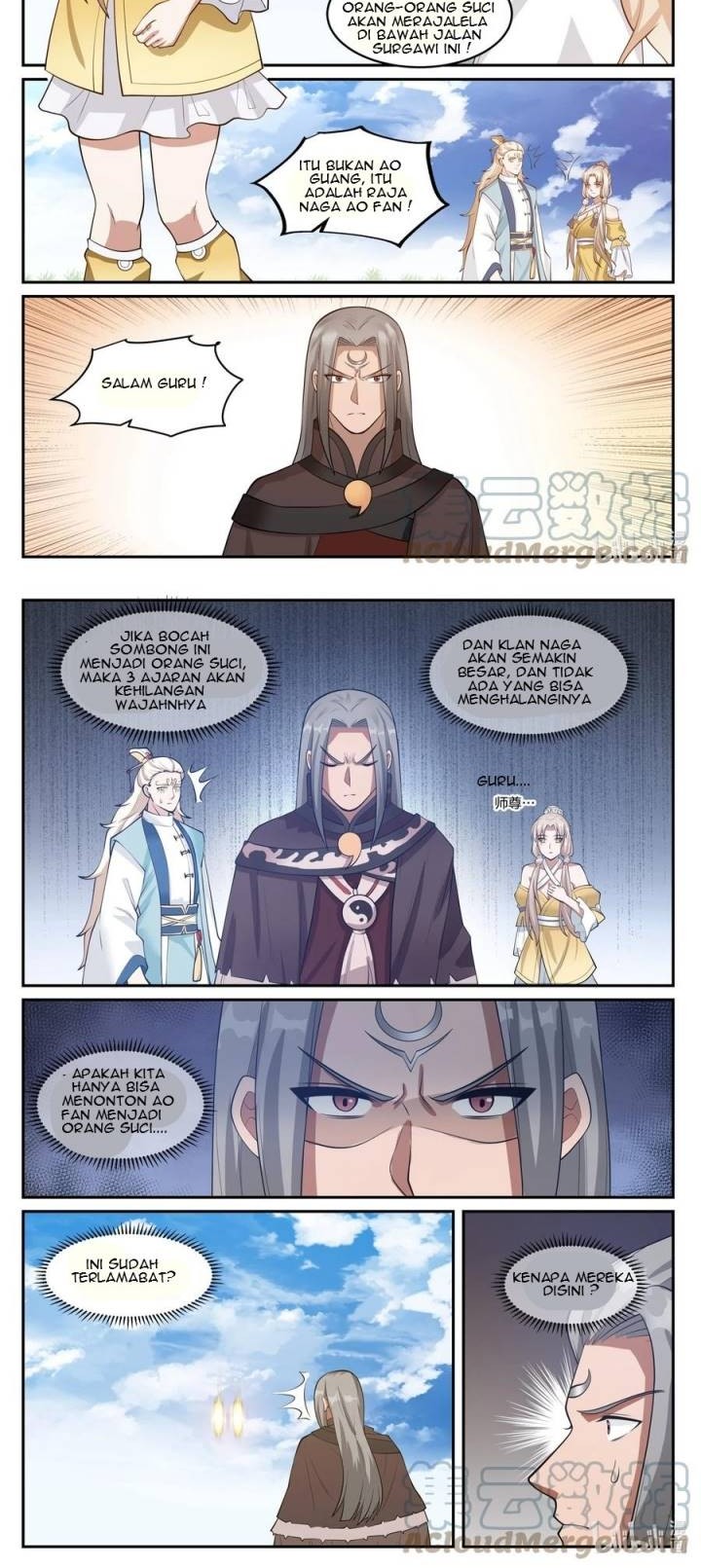 Dragon Throne Chapter 124 halaman 7