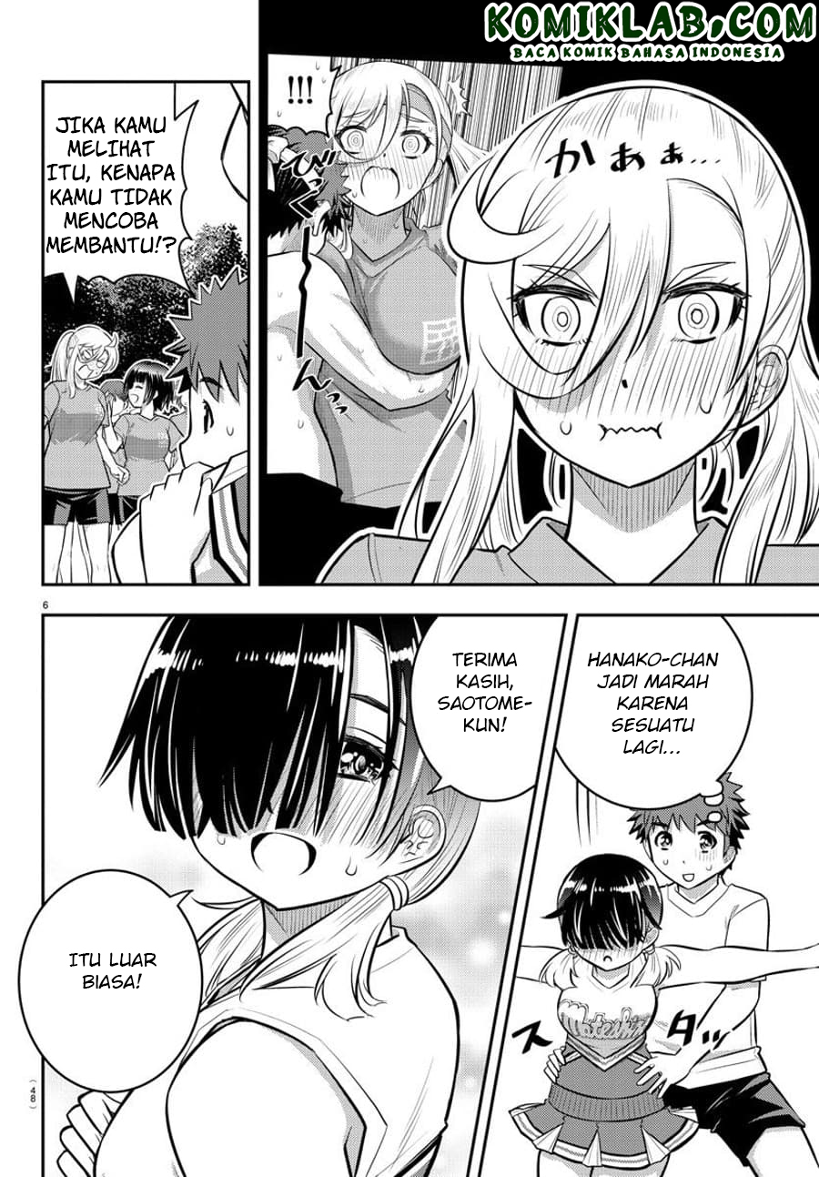 Yankee JK Kuzuhana-chan Chapter 49 Gambar 7