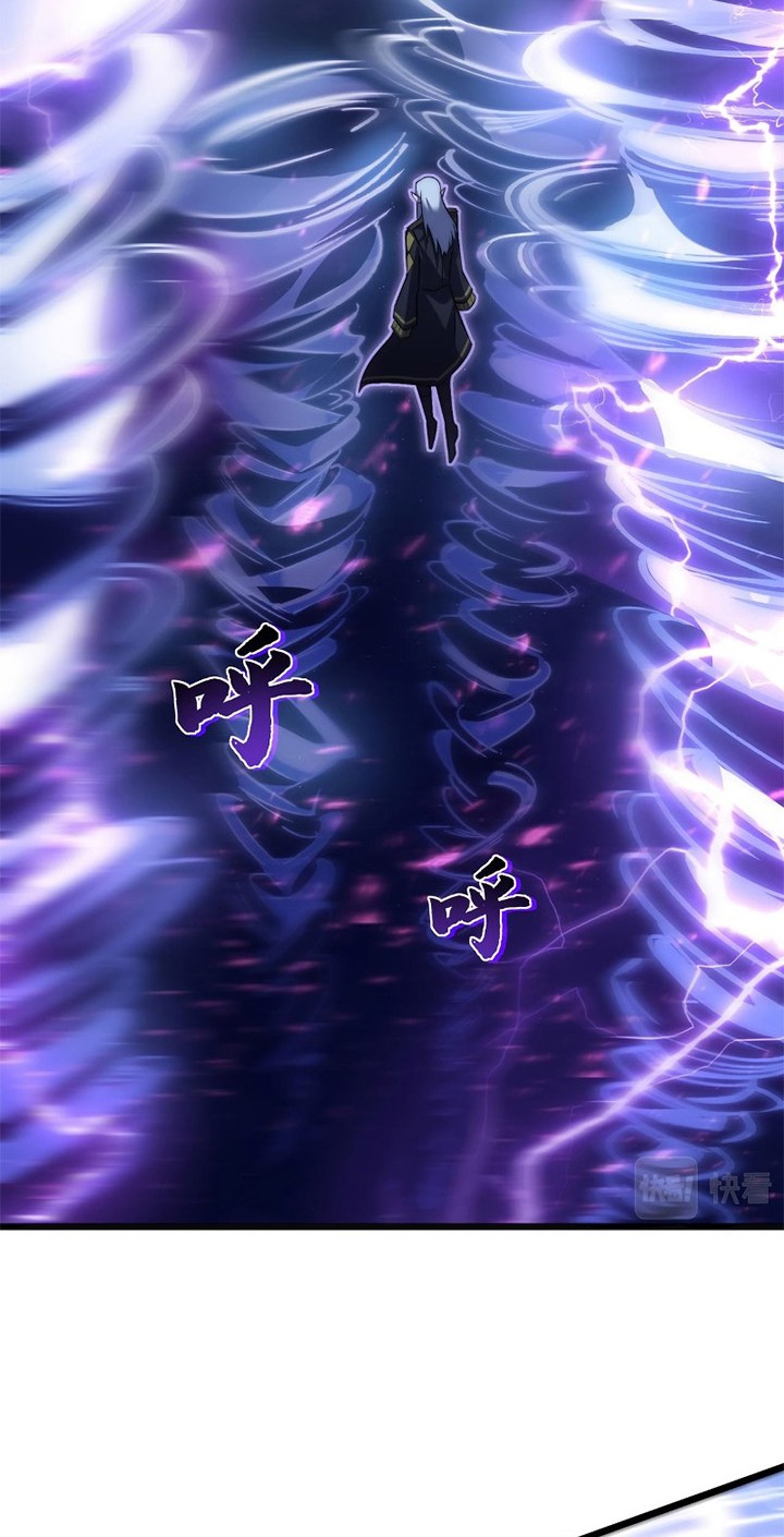 My Path to Killing God in Otherworld Chapter 42 - Halaman 11