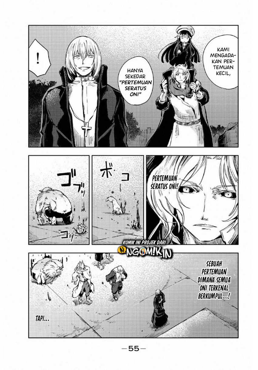 Peach Boy Riverside Chapter 17 halaman 14